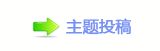 㘀ࡔ鵛硑୎綏㈀⸀㘀⸀　瘀襛얈